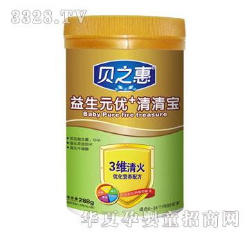 ֮ؐ������Ԫ��+���匚288g