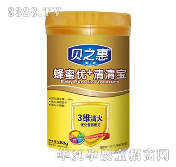 ֮ؐ�ݷ��ۃ�+���匚288g