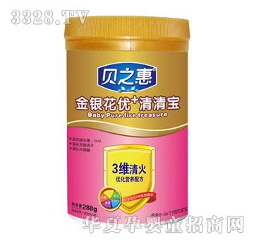 ֮ؐ�ݽ��y����+���匚