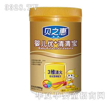 ֮ؐ�݋냺��+���匚288g