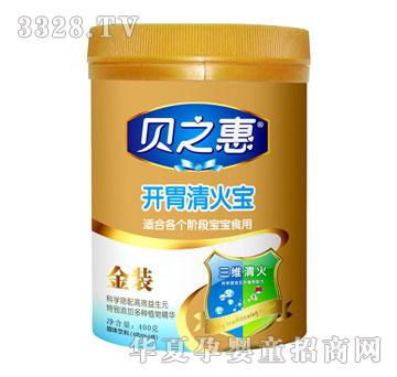 ֮ؐ���_θ�����400g