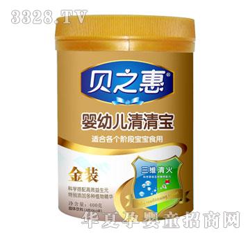 ֮ؐ�݋��׃����匚400g