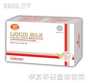 ������Һ�w���}ܛ�z��