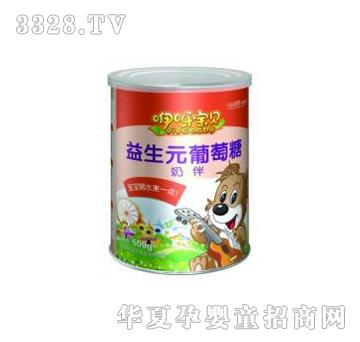 ��ѽ��ؐ�̰�������