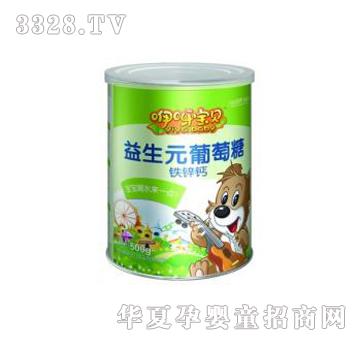 �F�\�}������