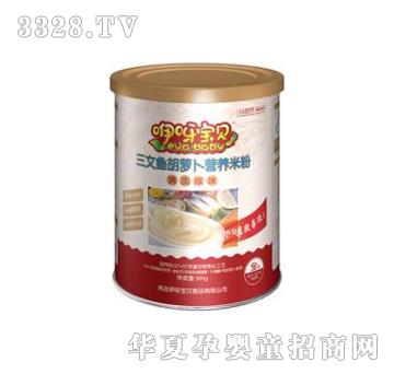 ��ѽ��ؐ�嵭��ζ