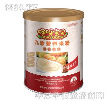 ��ѽ��ؐ���¹�ζ