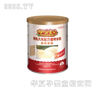 ��ѽ��ؐ��Ȼζ��