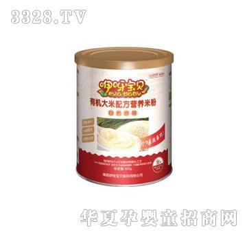 ��ѽ��ؐ������ζ