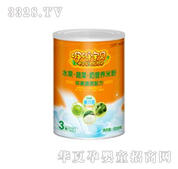 ��ѽ��ؐ�O�������䷽