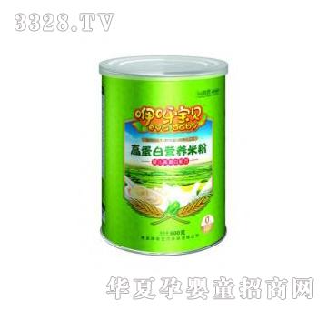 ��ѽ��ؐ�냺�ߵ��נI�B�׷�