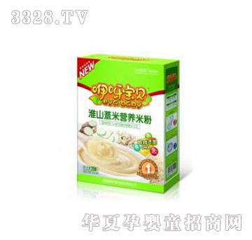 ��ѽ��ؐ��ɽ޲�נI�B�׷�