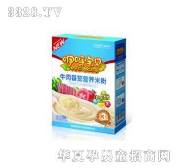 ��ѽ��ؐţ�ⷬ�ѠI�B(y��ng)�׷�