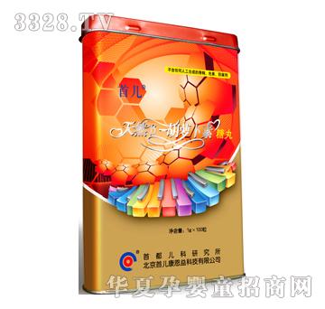 �׃���Ȼ��-���}��������