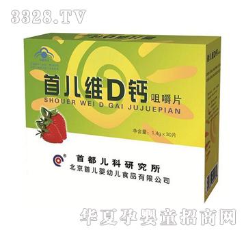 �׃��SD�}�׽�Ƭ