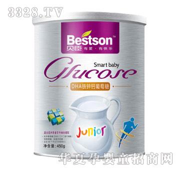 ؐ��DHA�}�F�\������