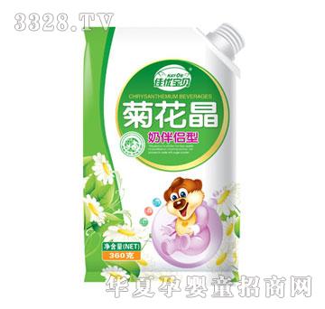 ؐ���̰�H�ջ���