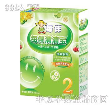 ÿ�����匚����ϵ��2��