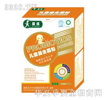 ���σ�ͯ��������39g