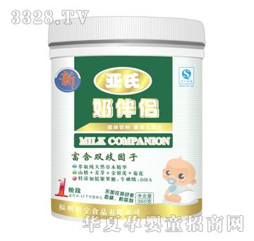 �����p�������̰�H