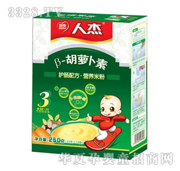 �˽��o(h��)�c�䷽��-���}����3��-���b