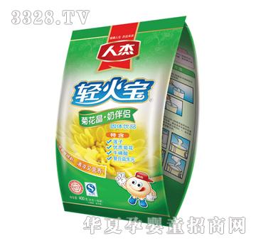 �˽��p����-�ջ����̰�H