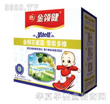 ���I(l��ng)�����y����¶ѩ���S