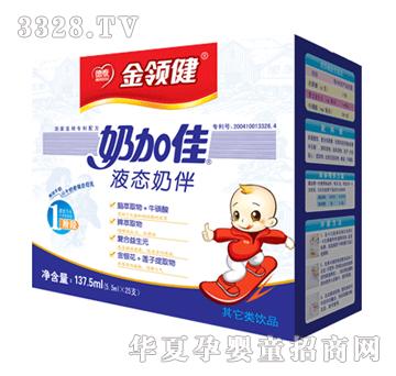 ���I(l��ng)���̼Ӽ�2��