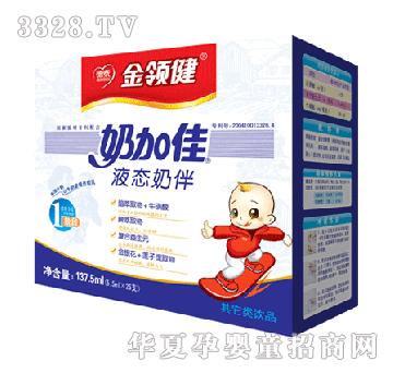 ���I(l��ng)���̼Ӽ�3��