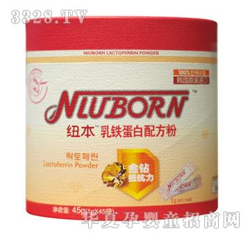 �~�����F�����䷽��45g