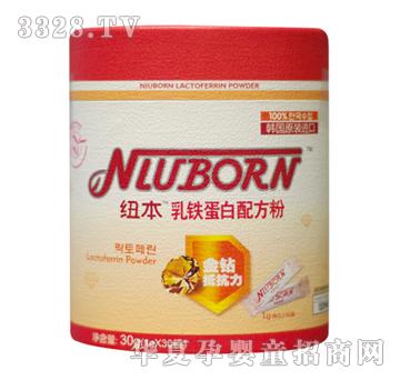 �~�����F�����䷽��30g