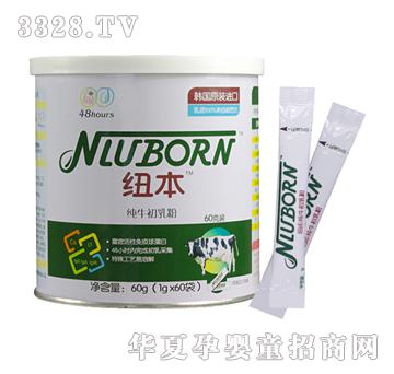 �~����ţ�����60g