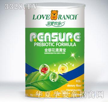 ��۽��y�����匚