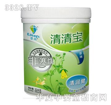 ���зǺ������匚��ԭζ��