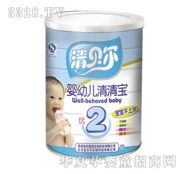 ��ט���ؐ�����匚2��