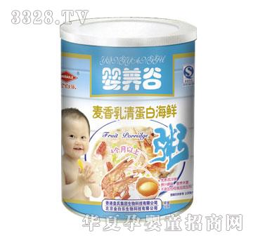 ��ט����B�����㺣�r��