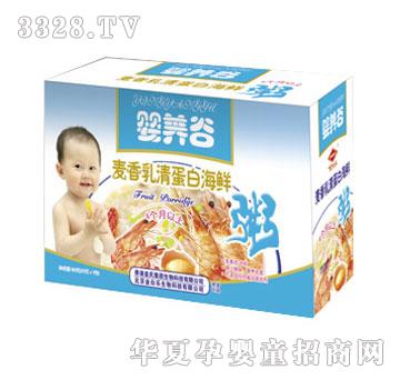 ��ט����B�����㺣�r��A