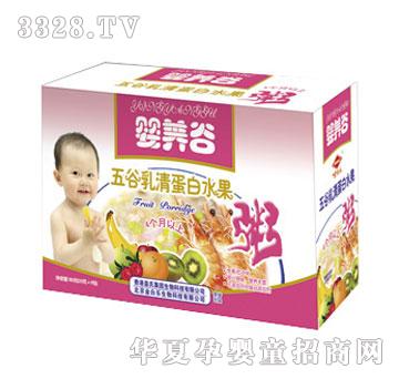 ��ט����B�ȋ��B�����ˮ����Ͱ�b