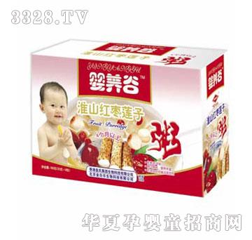 ��ט����B�Ȼ�ɽ�t��ɏ������b