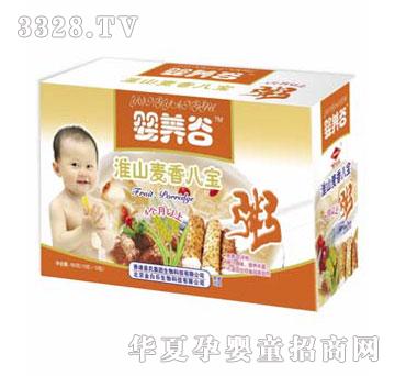 ��ט����B�Ȼ�ɽ����ˌ���