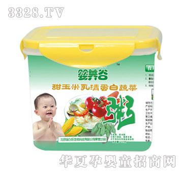 ��ט����B���߲��ౣ�r��