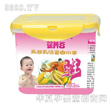 ��ט����B��ˮ���ౣ�r���b