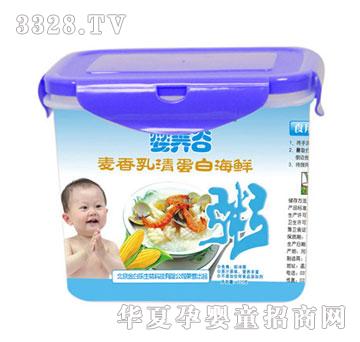 ��ט����B�Ⱥ��r�ౣ�r���b