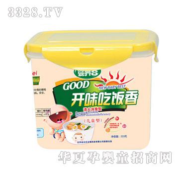 ��ט����B���_θ�����