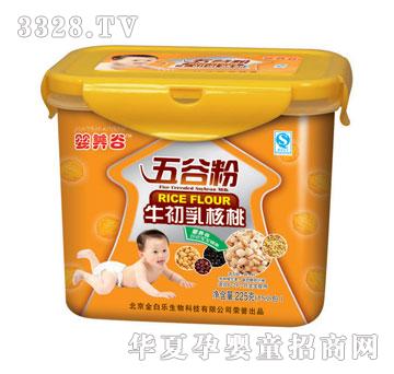 ��ט�ţ���������ȷ�