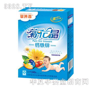 ��ט����B���}�F�\�ջ���