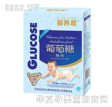 ��ט����B�����������}