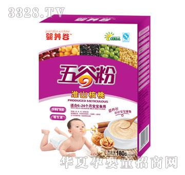 ��ט���ɽ������ȷ�