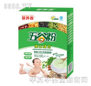 ��ט���ɽ�G����ȷ�