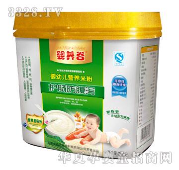 ��ט�700���o�c�����a�׷�